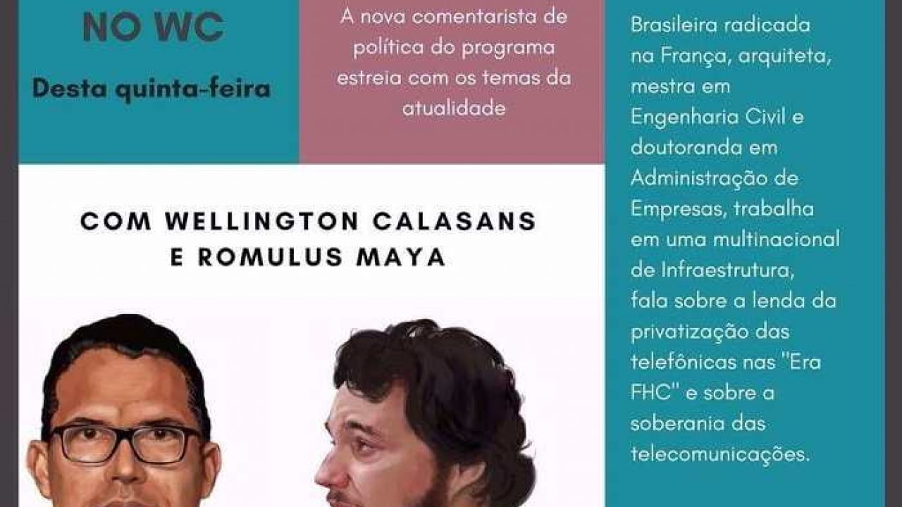 CPMI: FALÁCIAS DESTRUÍDAS 