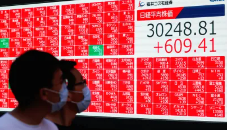 O índice de ações de referência Nikkei, o Nikkei Stock Average de 225 edições, fechou em 38.142,37, queda de 95,42 pontos, ou 0,25%, em relação ao dia anterior.